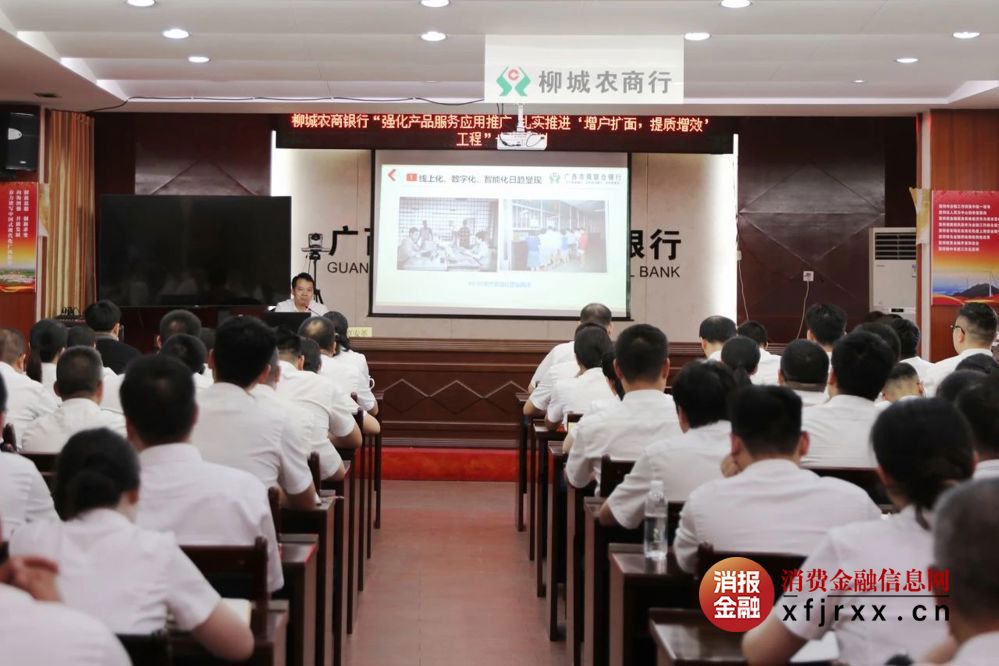 微信图片_20250724170252