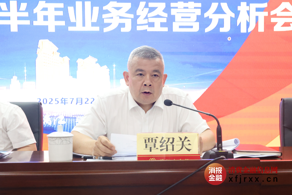 微信图片_20250724092836
