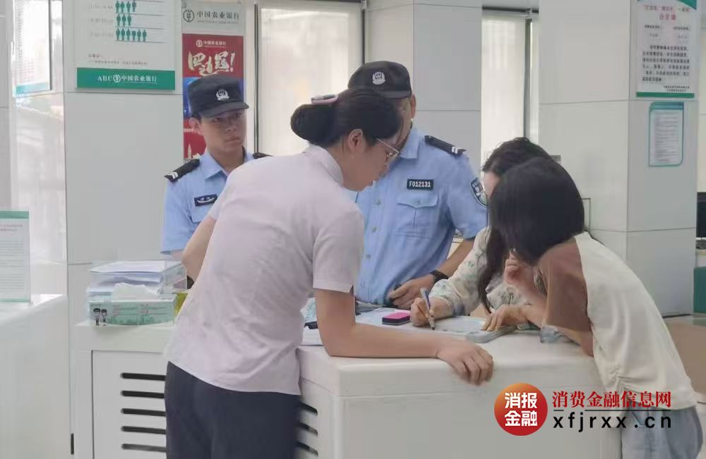 微信图片_20250724152544
