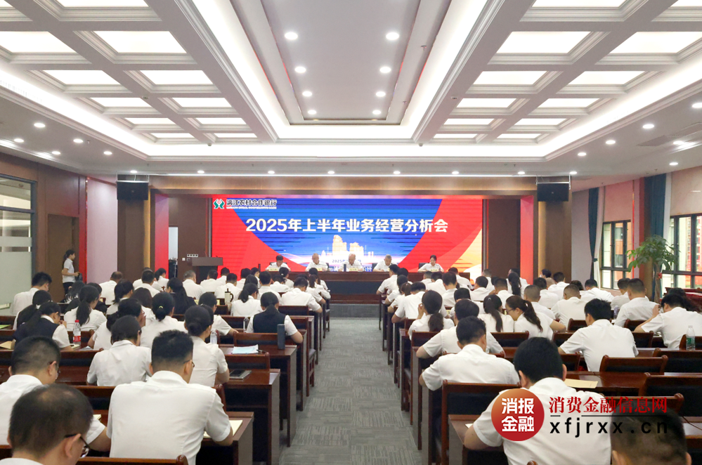 微信图片_20250724092828