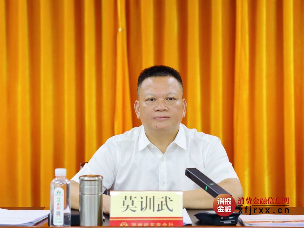 微信图片_20250724113258