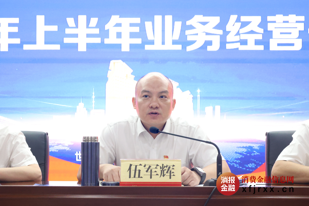 微信图片_20250724092833