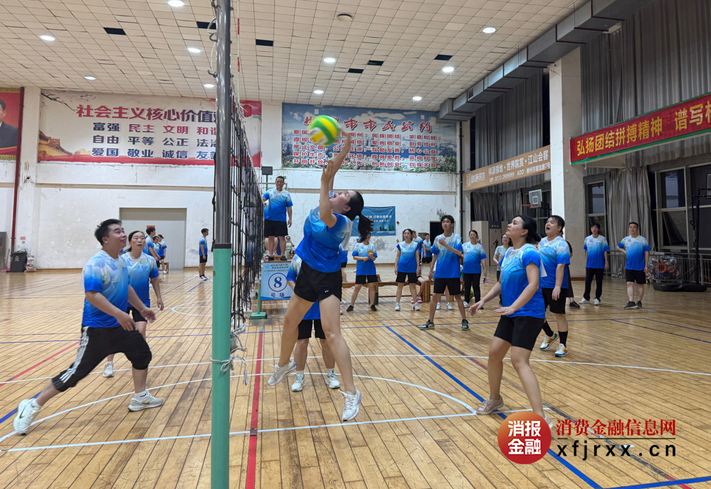 邮储银行柳州市分行举办职工气排球比赛