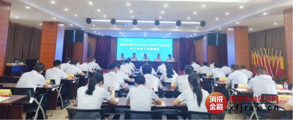 微信图片_20250725111248