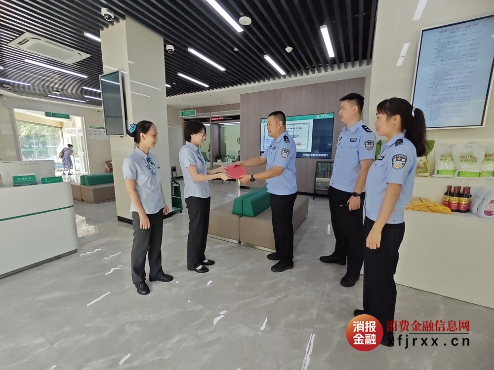 微信图片_20250725174048