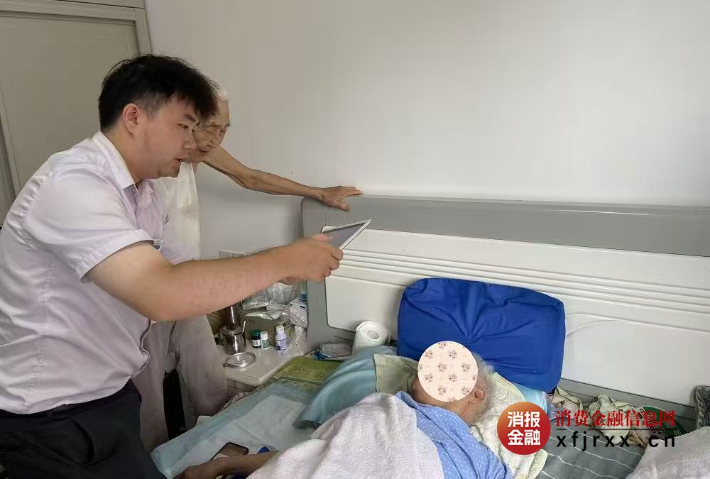微信图片_20250725111715