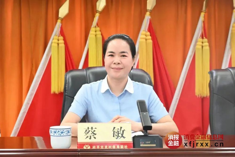 微信图片_20250728113356