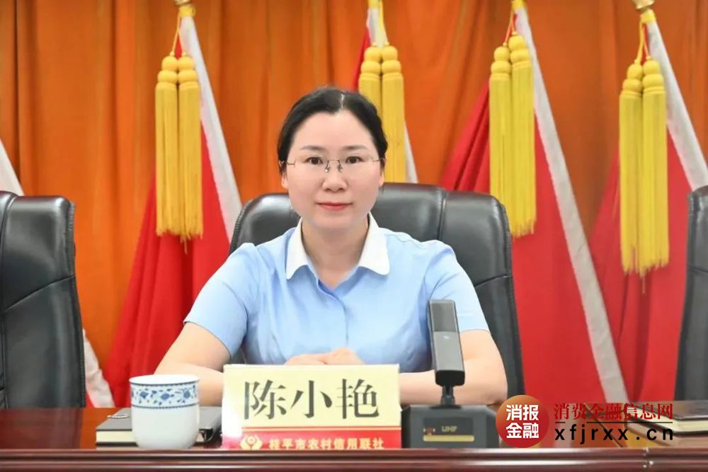 微信图片_20250728113343