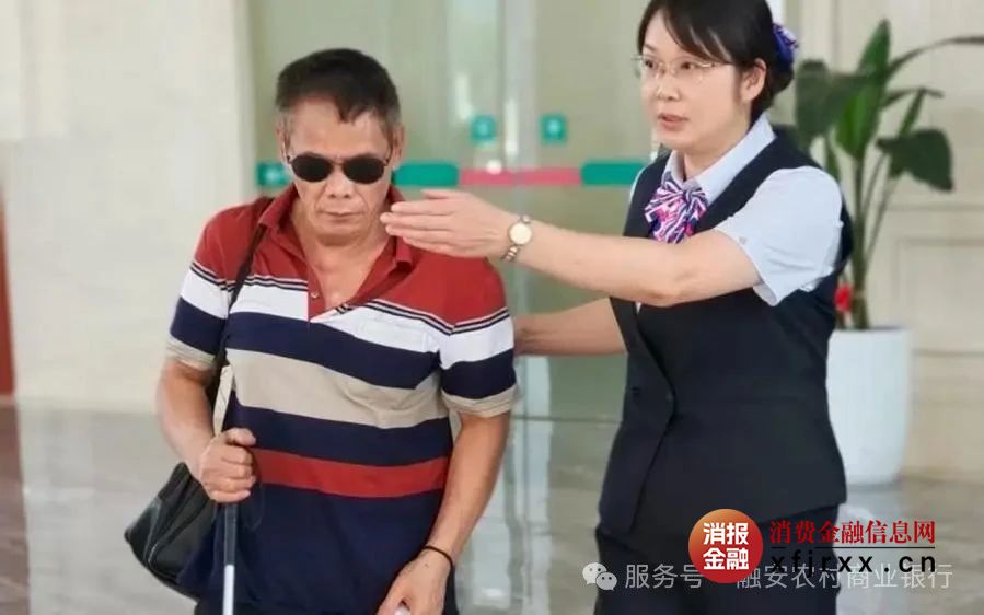 微信图片_20250728112827