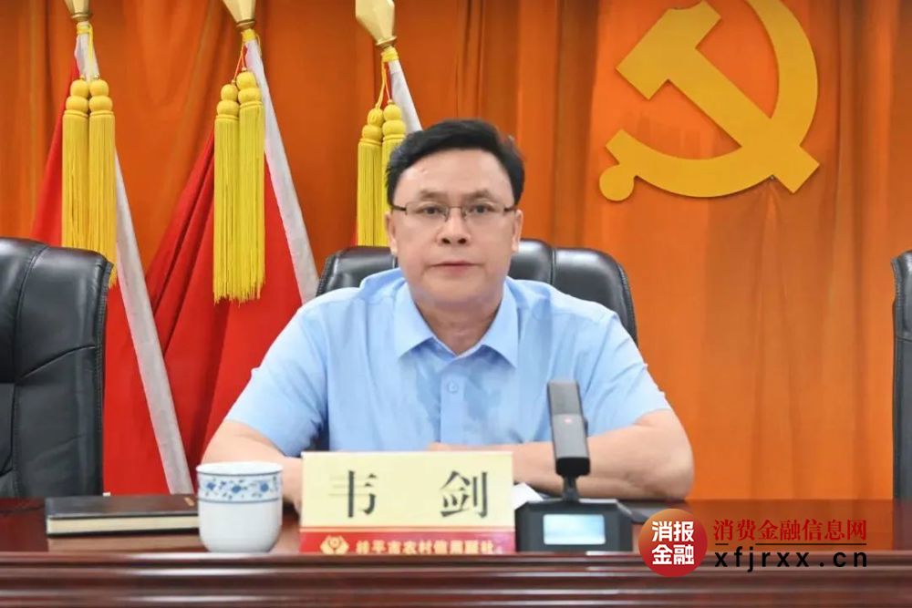 微信图片_20250728113243