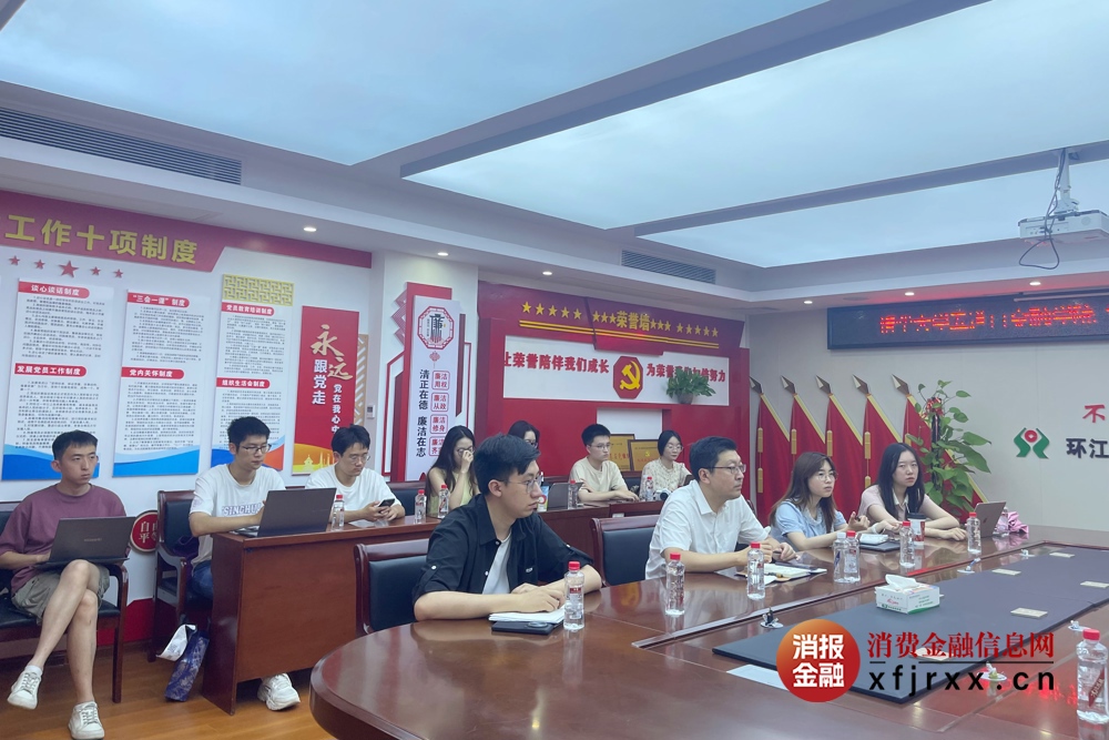 支队学员开展座谈3