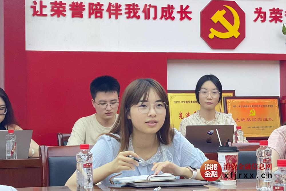 支队学员开展座谈