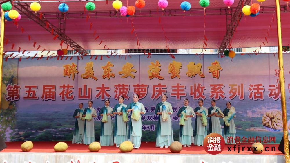 微信图片_20250731172949