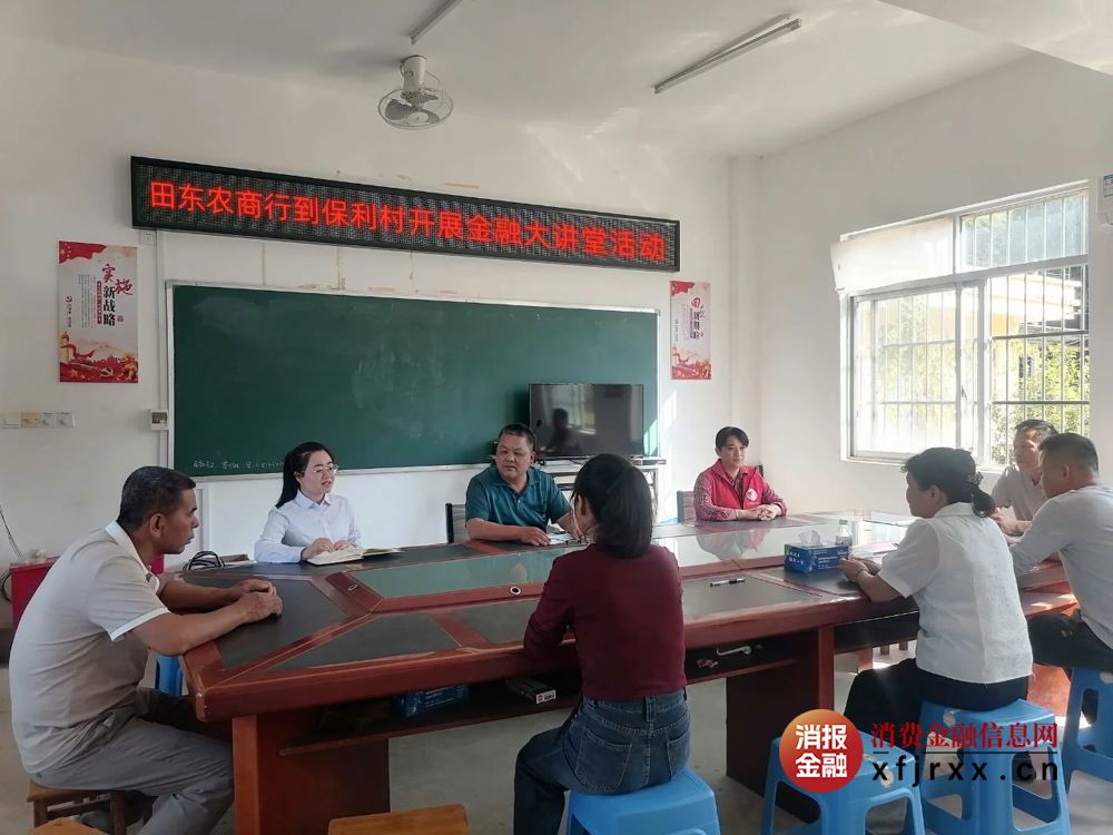 微信图片_20250731110906