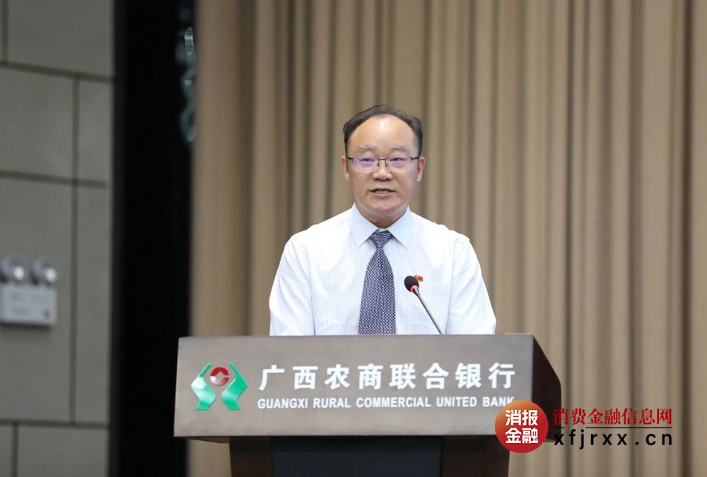 微信图片_20250731110916