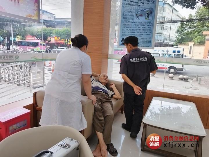 微信图片_20250801110537