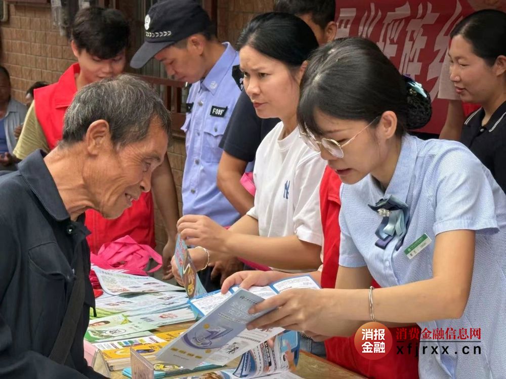 微信图片_20250806101637