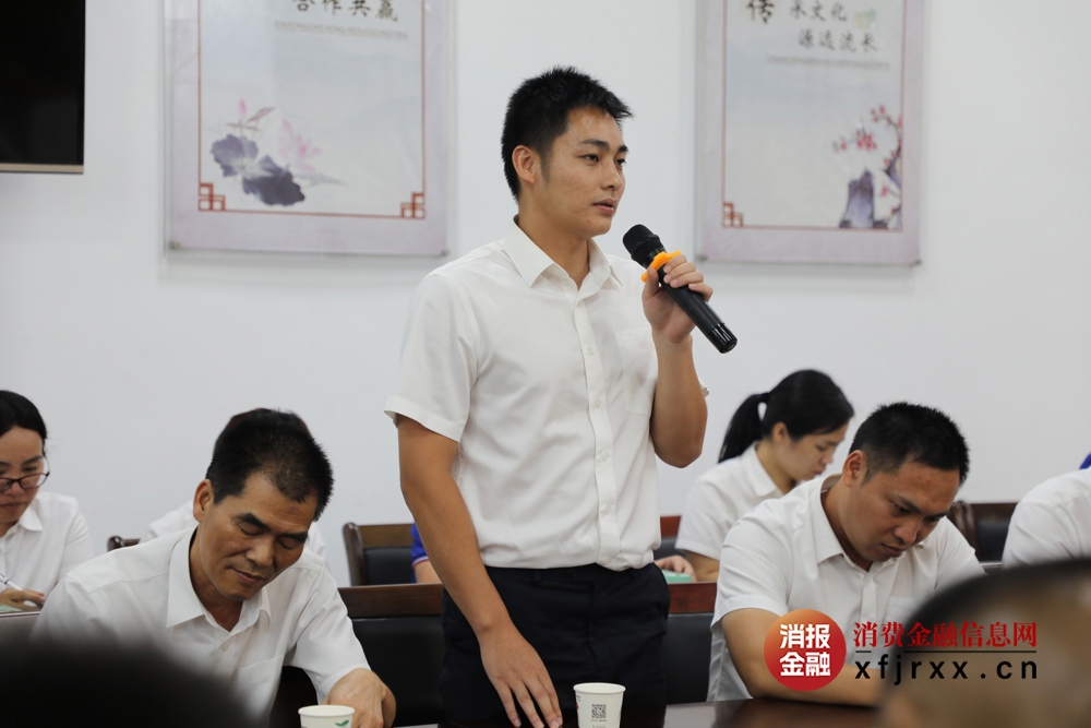 3.1退伍军人员工发言