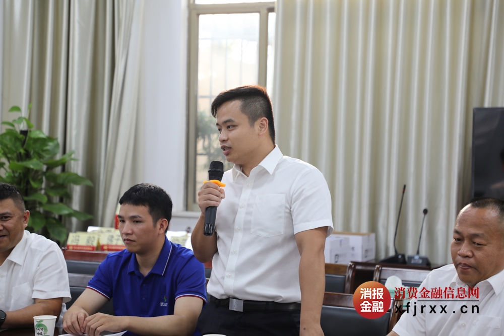 3.2退伍军人员工发言
