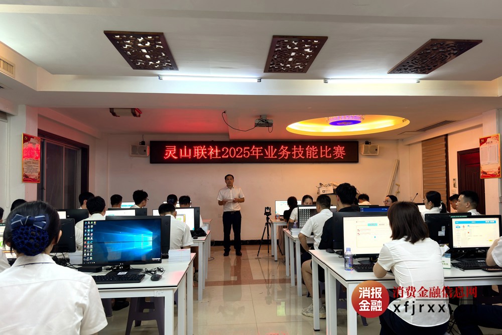 1.比赛现场