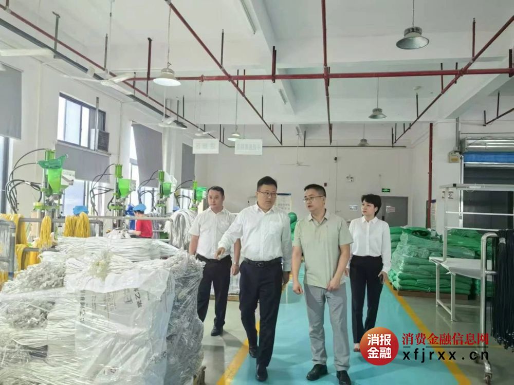 微信图片_20250811113248