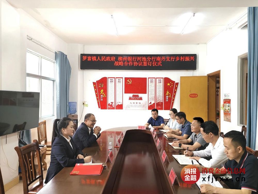 微信图片_20250811113254