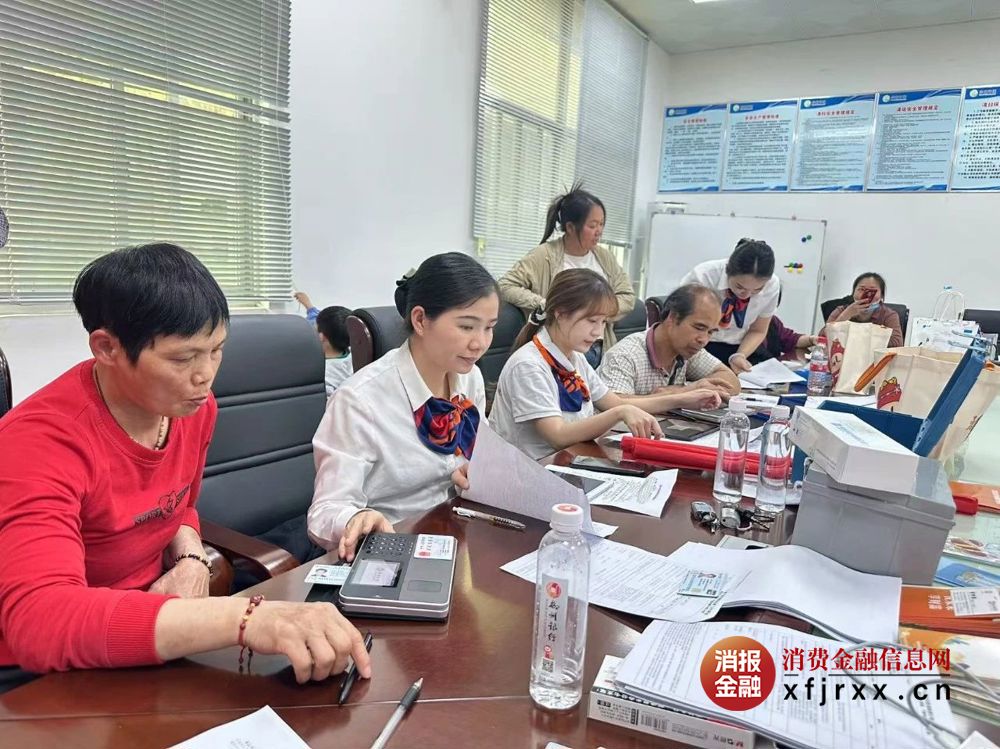 微信图片_20250811113258