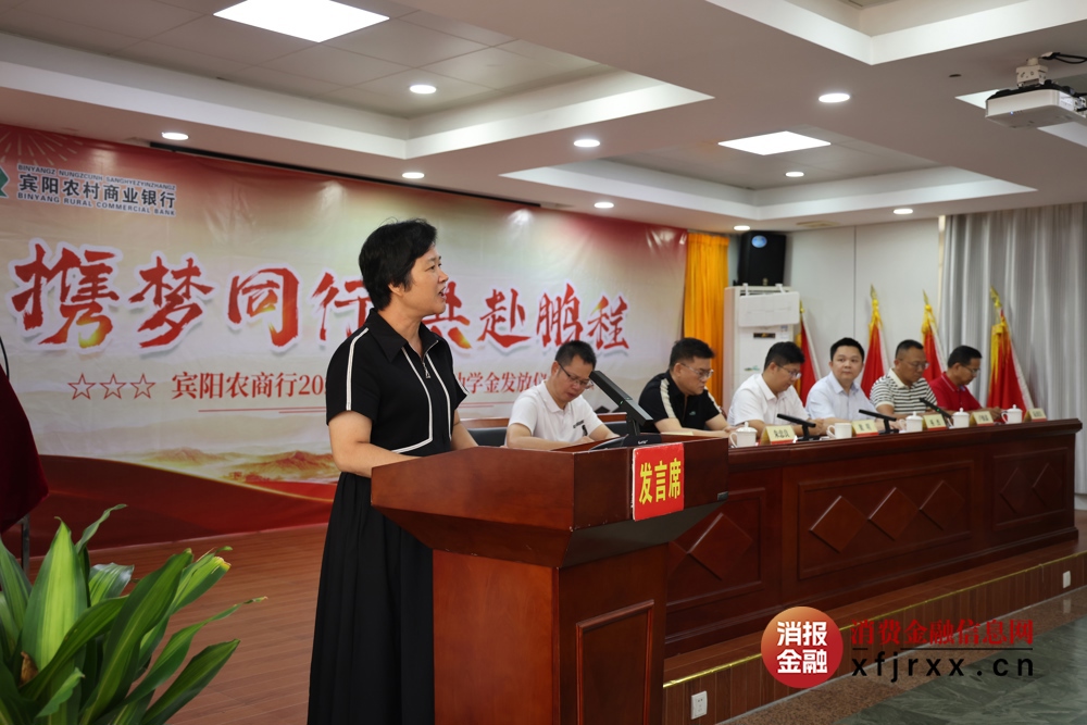 优秀教师代表发言1