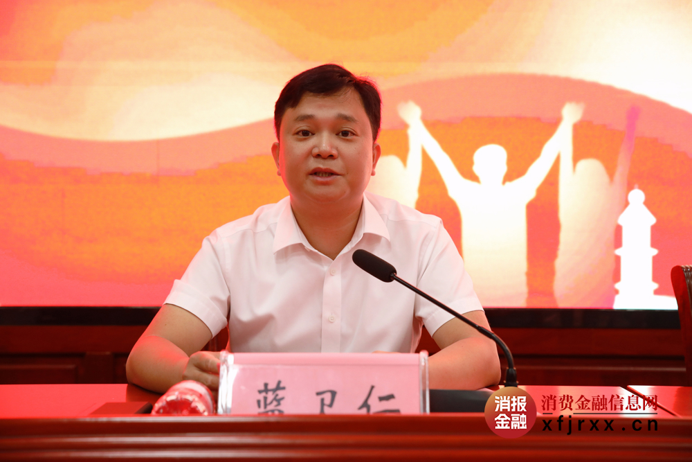 2.蓝卫仁讲话