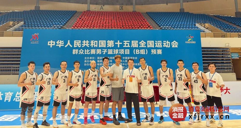 微信图片_20250819105908