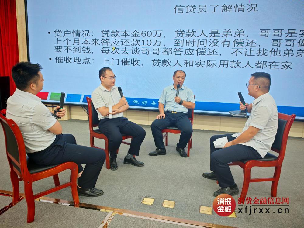 图片7