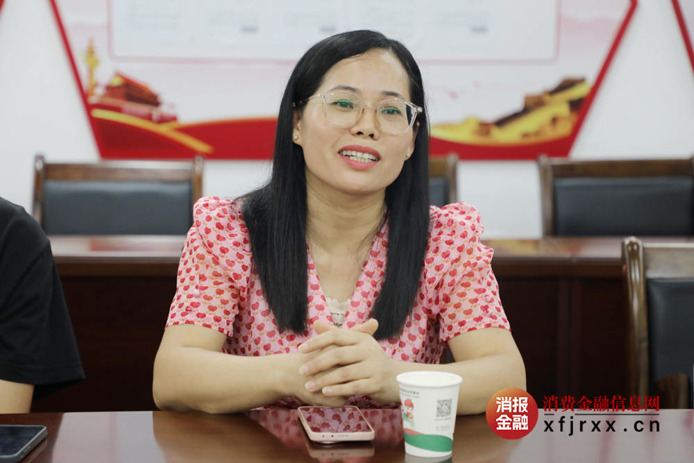4.2员工或家属交流发言