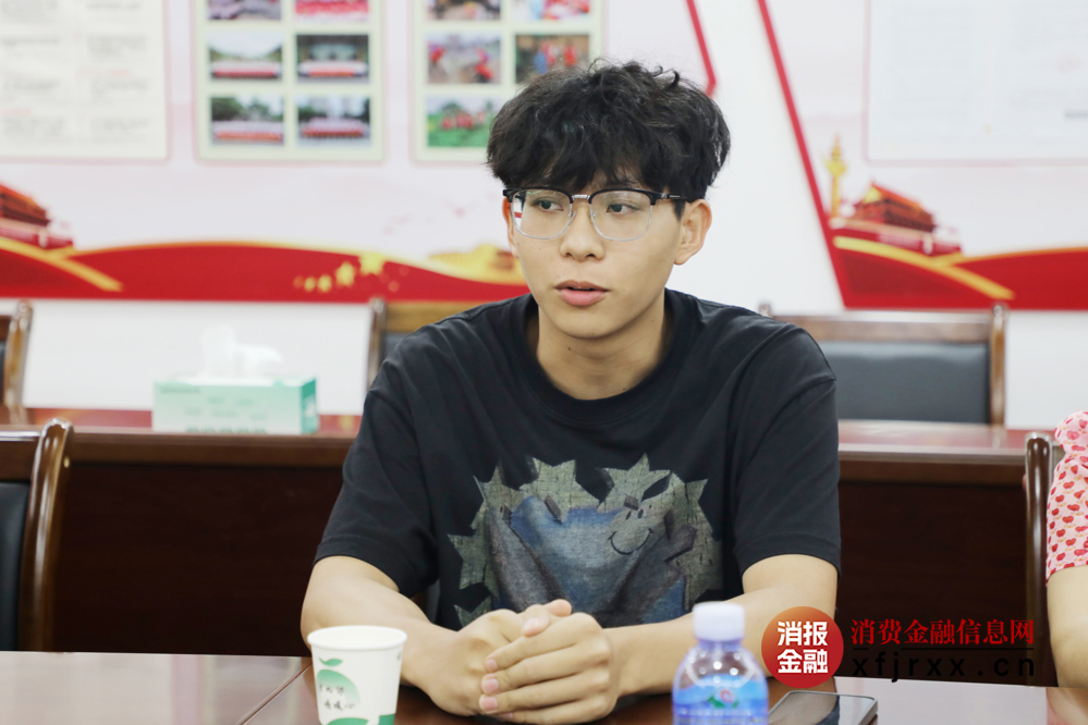 3.2获奖励员工子女发言