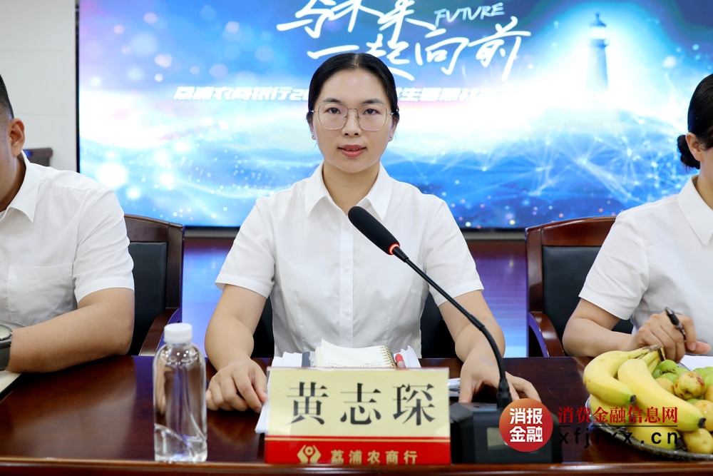 图七