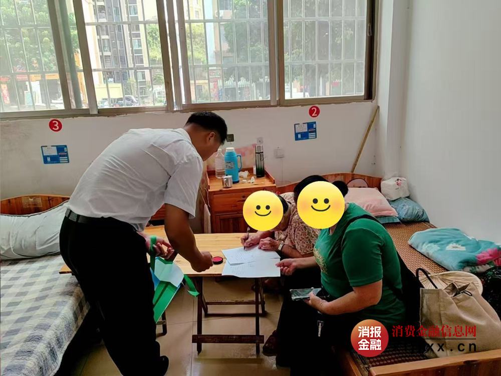 微信图片_20250812172502