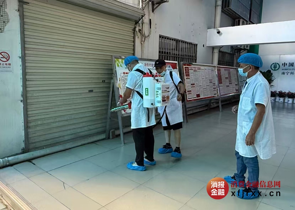 微信图片_20250829164235