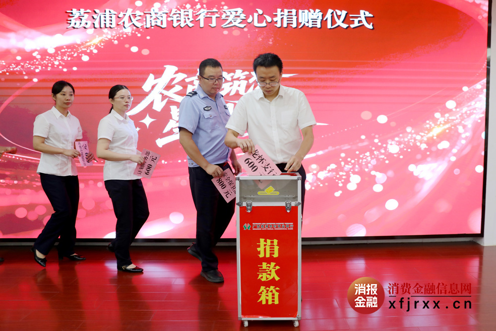 图三