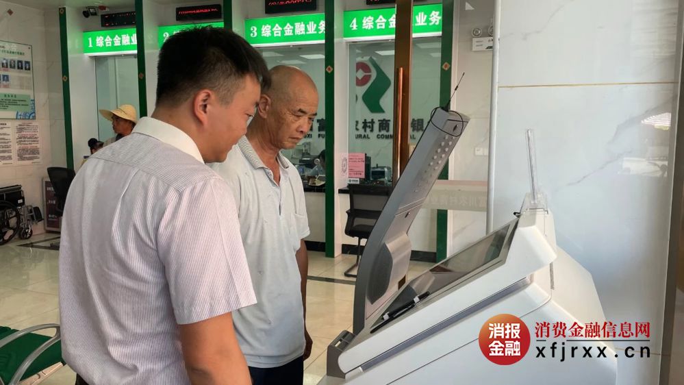 微信图片_20250903115747