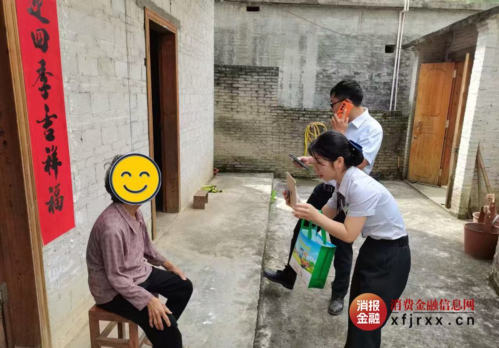 微信图片_20250825175003_1_1