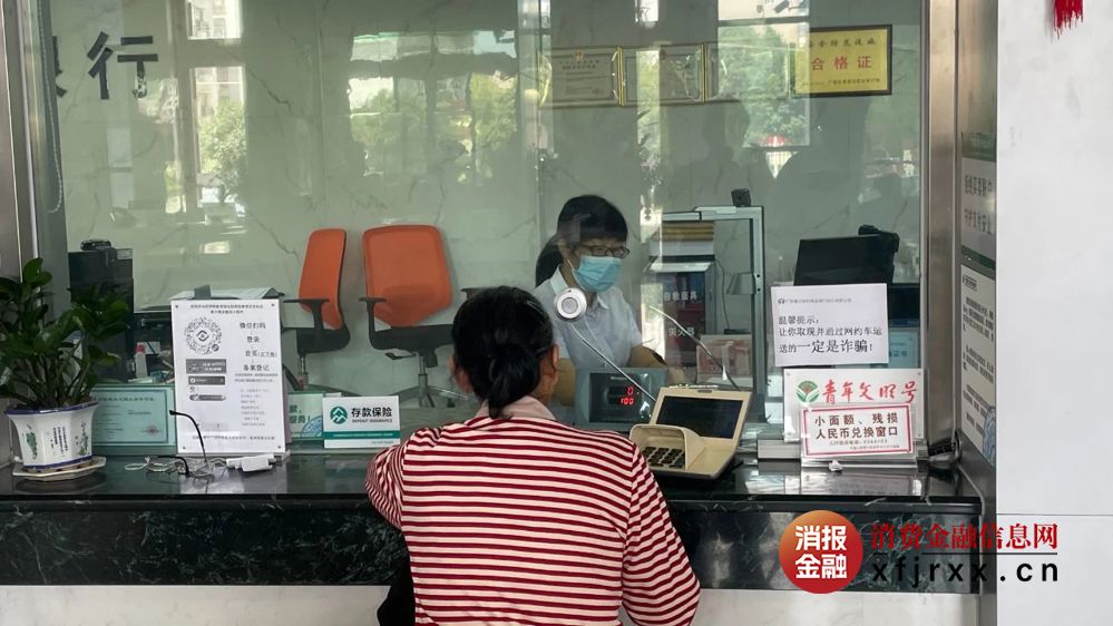 微信图片_20250903115759