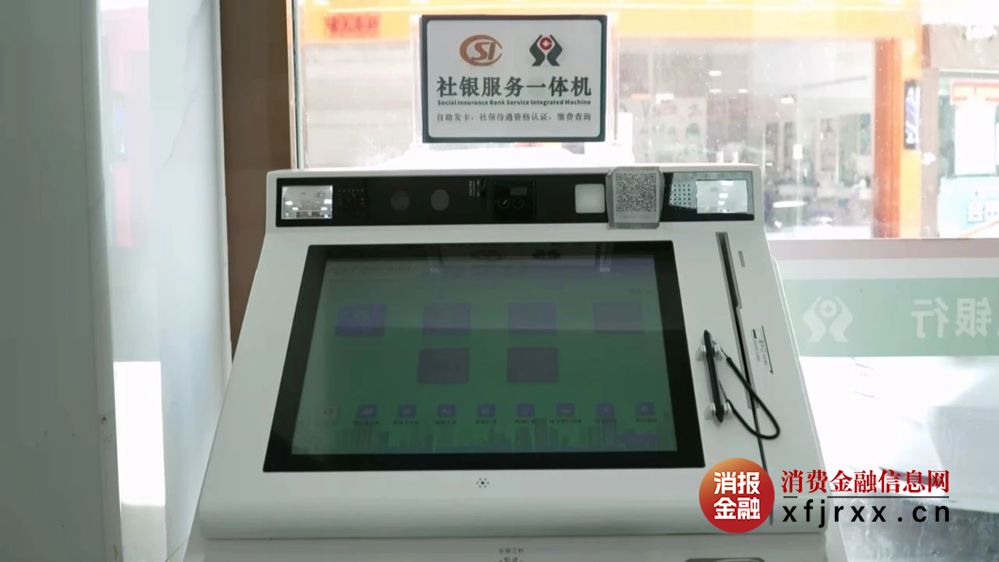 微信图片_20250903115756