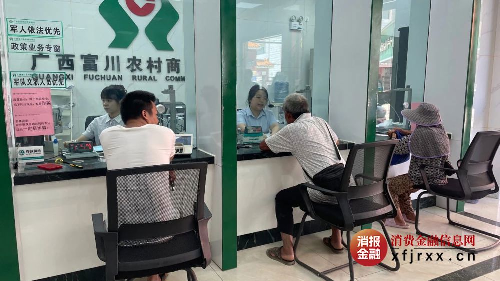 微信图片_20250903115741