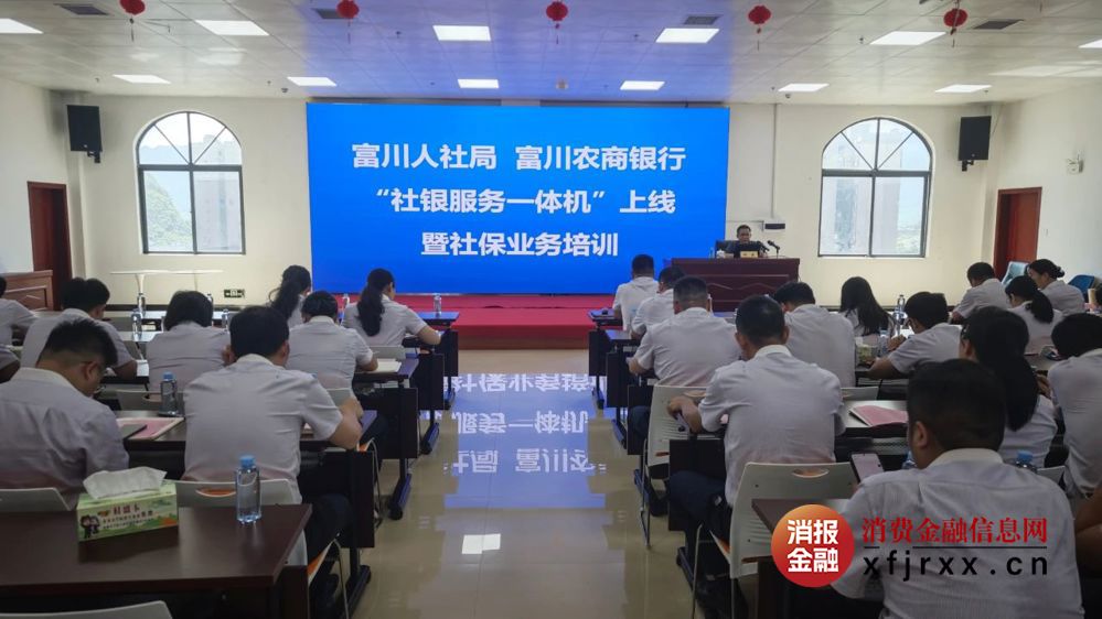 微信图片_20250903115750