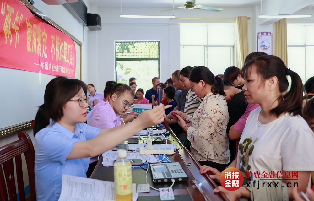 微信图片_20250908165739