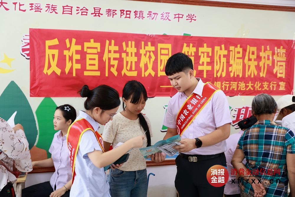 微信图片_20250908165743