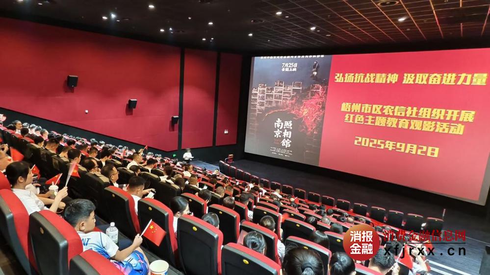 图片2