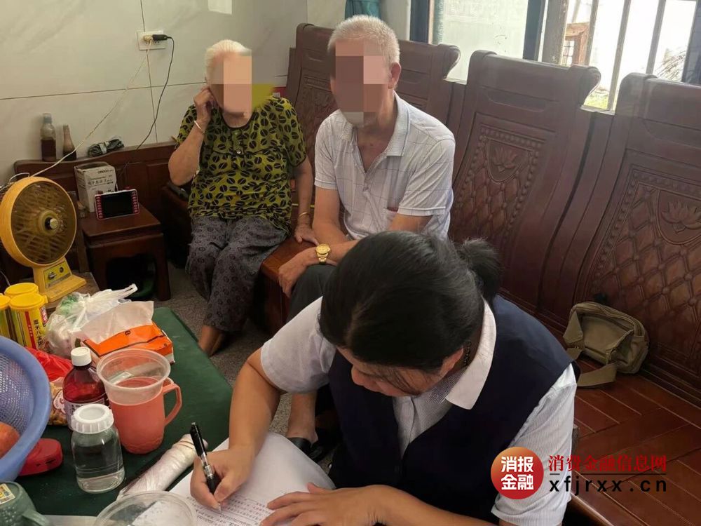 微信图片_20250910162607