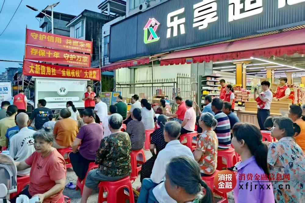 图片4