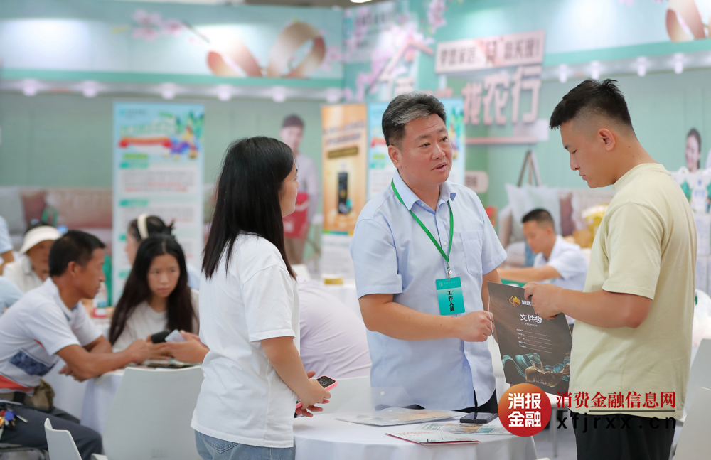 农行桂林分行助力家装节 全力帮消费   (3)