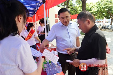 人保财险北海市分公司：积极参与“金融教育宣传周”，守护群众金融权益